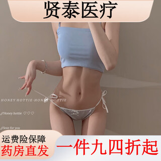Universal jk girlfriend japanese sweet and simple style pure cotton solid color lace-up low-waist briefs blue (double knot) 12% off for orders of 5 pieces, one size