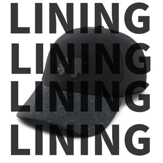 Li ning chinese culture series forbidden city co-branded men's and women's fashion casual baseball cap amyv227 amyv227-1 one size