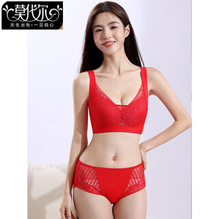 Modal sexy large size wireless french bra women's suit big breast reduction adjustable thin push-up bra big red 80c 36d full cup
