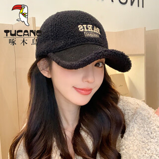 Woodpecker lamb velvet hat for women in autumn and winter to keep cold and warm, small baseball cap with face, new big head, round face, plush duck cap, black m adjustable