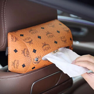 Yusenyi car tissue box car hanging tissue paper armrest box multi-functional car decorative sense ece350ele320e300e260e200c