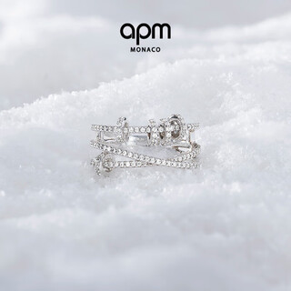 Apm monaco silver ring women's ring personalized cool fashion jewelry birthday gift for girlfriend classic silver 52