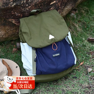 Zhenwu children's backpack outdoor travel boys and girls spring and autumn tour mountaineering bag travel lightweight backpack primary school bag outdoor backpack - green