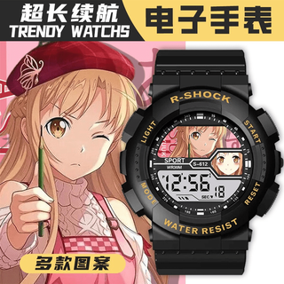 刀剑神域亚丝娜桐人手表大表盘夜光防水防摔青少年户外运动电子表 【夜光手表】T1268-黑色 【闹钟+防水+计时+日历】