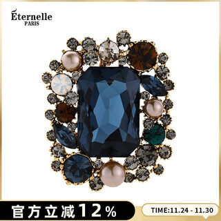 Eternelle french eternal austrian crystal brooch high-end women's lapel pin 2025 new corsage birthday gift elegant blue