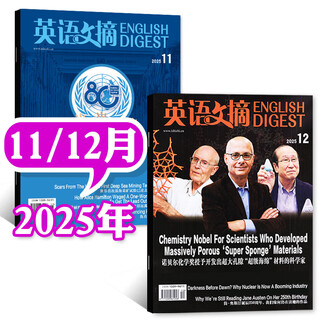 English digest magazine january-december 2025 in stock 2026 full-year/half-year subscription/bound volume/group purchase/full-year collection university cet-4 and cet-6 postgraduate entrance examination english chinese and english bilingual foreign language learning back issues k in stock 2 new issues november/december 25