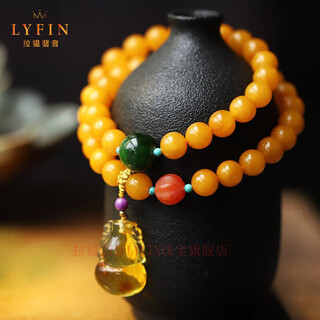 Layun feiyin chicken fat yellow beeswax multi-circle bracelet women's original diy light luxury gift southern red gourd jewelry buddha bead bracelet about 7mm