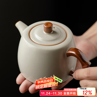 Xiyuanji beige ru kiln teapot ceramic large teapot jinglan pot kung fu tea set tea kettle beige ru kiln jinglan teapot gift box