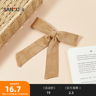 Sanfu amber bow ponytail clip single retro sweet lady hair accessories hair clip 849977 meters 1 piece