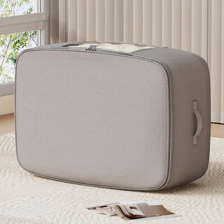 Mugege kindergarten quilt storage bag moving packing bag luggage bag large capacity luggage packing quilt special bag gray-medium