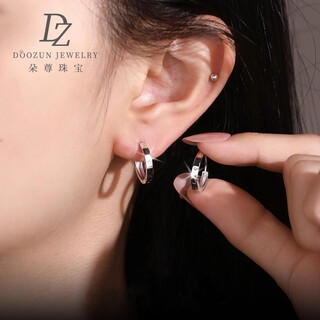 Duozun pt950 genuine platinum earrings for women new earrings ear buckles ear rings starry sky platinum earrings chinese valentine's day gift ready stock starry sky earrings 3.41g (pair)