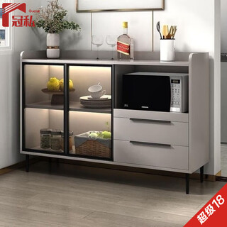 Guansi sideboard integrated wall cabinet tea cabinet simple narrow kitchen wall multifunctional cabinet storage cabinet wine cabinet 1.2 meters khaki gray urban area installation included