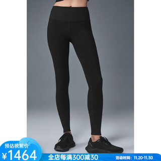 Alo yoga women's yoga pants alosoft high waist high stretch yoga wear tights fit hot yoga, pilates black xxs (suitable for waist 59.5 - 62cm)