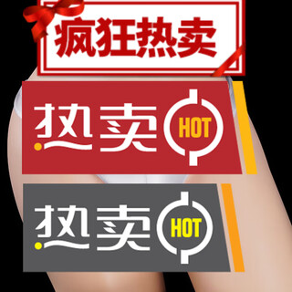 Universal shiny smooth thong men's sexy underwear low waist glossy men's underwear u convex elastic t pants single underwear pink white l