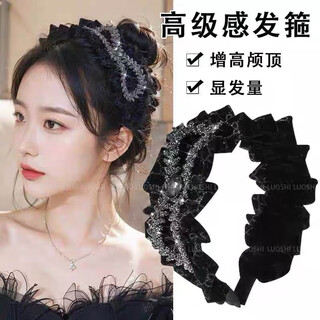 Chimera (chimera) french light luxury bow headband wide-brimmed high skull headband hair bundle hair accessories headband girl birthday gift