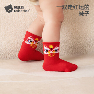 Betus children's new year red socks chinese style baby one year old baby 100 days red socks mid-tube socks cotton socks