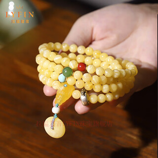 Layun feiyin collection grade russian white flower beeswax bracelet 108 pieces pixiu amber bracelet for female born buddha 108 pieces collection 7mm white flower honey