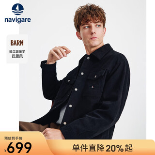 Navigare italian small sailing corduroy jacket men's 25 autumn new micro wide version lapel work jacket dark night black m