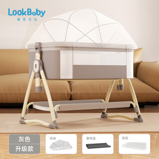 Lookbaby crib, foldable and removable splicing bed, multi-functional crib splicing large bed with changing table to help you sleep, upgraded gray + storage basket + mattress + mosquito net + built-in rollers