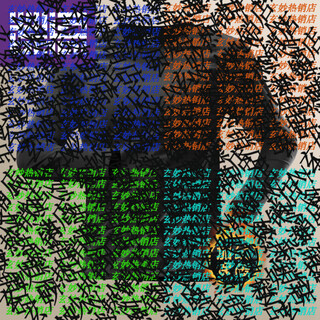 Bimax winter running suit men's velvet quick-drying tights sports thermal underwear cycling clothing high elastic fitness training black long sleeves velvet warm quick-drying s 90-115jin jin equals 0.5 kg