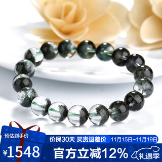 石玥珠宝精品11-12mm天然绿幽灵手串本命年转运珠手链男女士款 水晶玛瑙