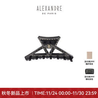 Alexandre de paris 2025 autumn and winter new pyramid series medium clip elegant and capable shark clip personalized hair accessories n black
