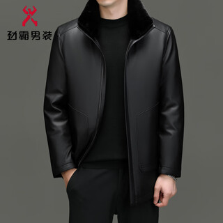 Kbxng jinba genuine leather down jacket men's medium long stand collar leather jacket mink fur collar removable liner large leather jacket flagship official black black fur collar l 175 120-135jin jin is equal to 0.5 kg