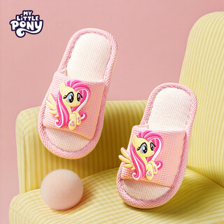 My little pony children's slippers boys and girls linen slippers indoor non-slip kids spring and summer breathable cloth slippers soft 220 sizes