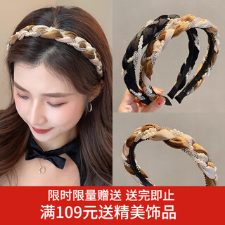 Xiang wan's high-end headband, women's all-match high-ceiling hairband, face wash headband, pressed hairpins, hair binding headwear