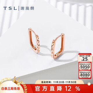 Xie ruilin (tsl) geometric design 18k gold stud earrings earrings bf437 bf437