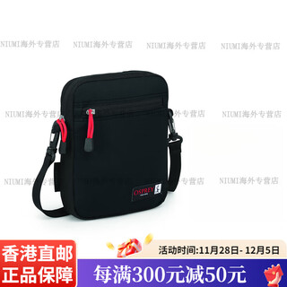 Osprey chinese valentine's day gift heritage musette classic replica xiaowei 2l single shoulder crossbody backpack black black