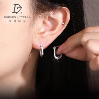 Duozun pt950 genuine platinum earrings for women, platinum horseshoe buckle earrings, earrings, new earrings, chinese valentine's day gift for wife, ready stock, horseshoe buckle 3.2g (pair)