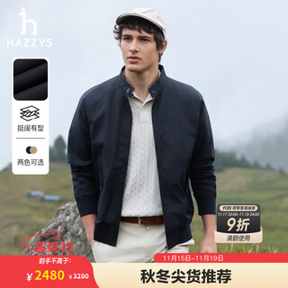 Hazzys men's autumn and winter executive style men's jacket harrington outdoor casual jacket men's asvzu0bcu12 navy blue nv l (175/96a 48)