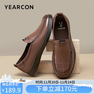 Yierkan men's shoes business casual shoes daddy driving shoes lifestyle shoes 56921w brown 42