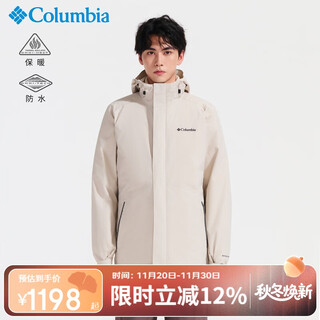 Columbia three-in-one men's autumn and winter thermal waterproof 700-puff down jacket xe1504 278l