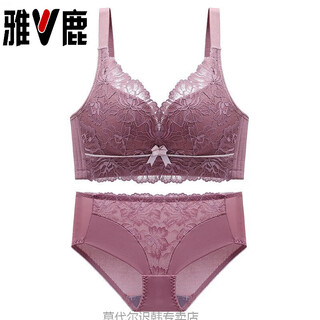 Yalu four-breasted comfortable underwear without rims, small breasts, push-up and auxiliary breasts, anti-sagging bra, lace bra set, purple set 85a 38/85ab through cup