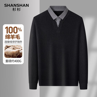Shanshan shanshan pure wool sweater men's heavy thick 100% sheep wool thick warm sweater zodiac year gift top black l /175