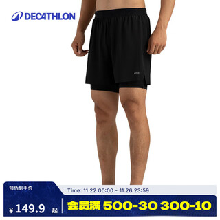 Decathlon (decathlon) sports shorts men's autumn loose breathable quick-drying marathon running fitness three-point pants msxp graphite black l