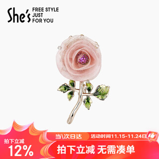 She s qianzi autumn and winter new product plant story high-end women's brooch flower brooch brooch birthday gift for girlfriend