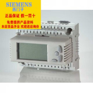 Siemens siemens rlu220 rlu222 rlu232 rlu236synco local universal controller rlu232