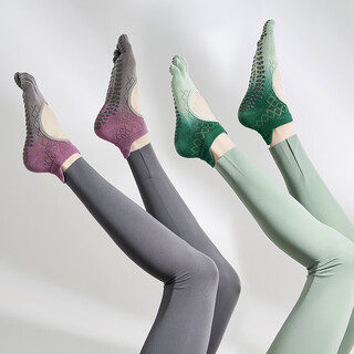Yoga socks, non-slip, professional women's pilates training special five-finger socks for adults, indoor fitness sports floor socks, 2 pairs, gradient grape gray + gradient lime