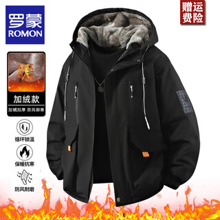 Luo meng cotton coat men's velvet thickened autumn and winter new style 2025 men's cotton coat cold-proof casual feather puffer jacket black velvet warmth 4xl recommended 190-210jin jin equals 0.5 kg