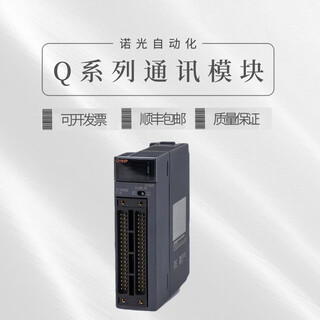 Module q64tctt q64td q64rd q64tcrtn q64tcttn tcrt tctt q64tcttbwn