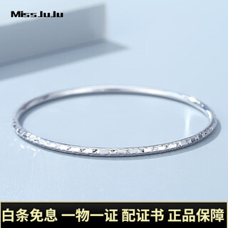 Miss juju pt950 platinum bracelet for women, platinum round bracelet, faceted plain ring stacked thin bracelet, inner diameter 58mm, weight 7.64g, width about 2.5mm