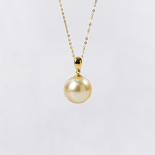 Zunding pearl-full body 18k seawater pearl south sea gold bead pendant (including chain) 15-16mm pendant 15-16mm