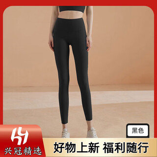 Luluuvttohluluuvttoh yoga pants high waist butt lifting shark pants pilates training running sports peach butt rhino gray s one size