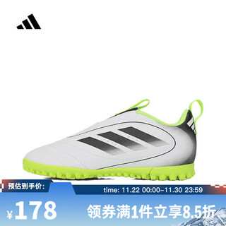 Adidas adidas taobo sports boys goletto ix tf j ll football shoes jp5789 33