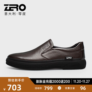 Zero men's shoes comfortable trendy shoes men's new product business casual shoes comfortable casual leather shoes over-toe wear-resistant leather shoes dark brown 39