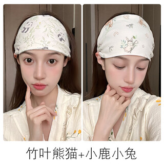 Qing yu hairband maternity spring and summer thin confinement hat women's autumn, winter and summer confinement headband september 10 postpartum large head circumference class a quality - (bamboo leaf panda + fawn rabbit) confinement headband