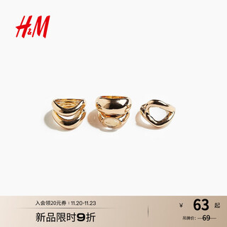 H&m women's accessories 2025 autumn new 4-piece ring 1306668 gold xs/s
